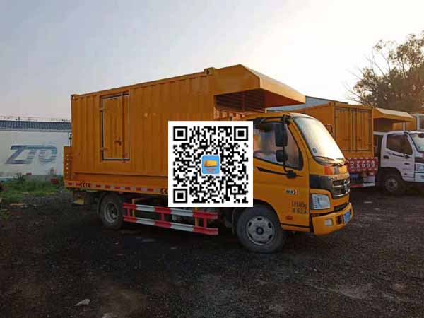 陵水租赁发电车