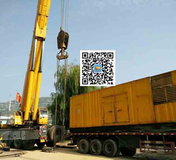 陵水租赁发电机的原理是什么