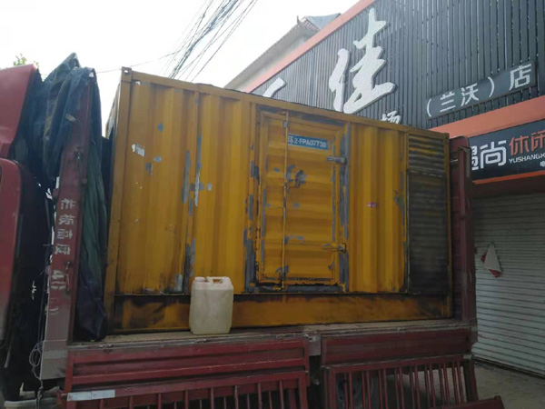 陵水发电机组的结构分析及功能原理