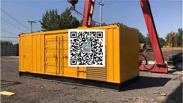 陵水发电车出租-关于柴油发电机组水箱污垢的产生与清理