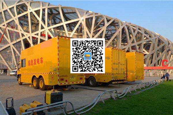 陵水发电车出租-发电机常见故障及处理方法