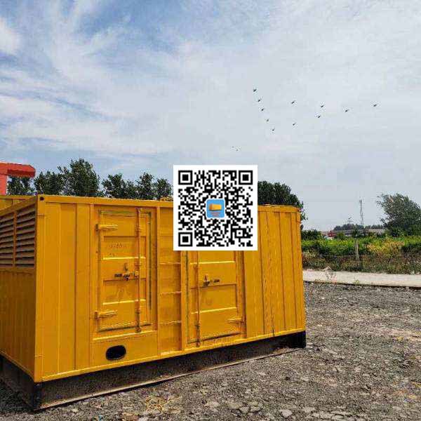 陵水发电机出租发电机电刷的结构与作用是什么