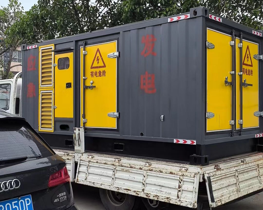 陵水发电机出租：可靠的电力保障解决方案