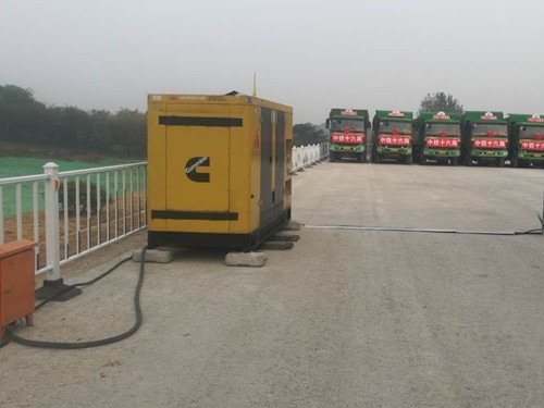 陵水发电机组中性点接地不良有哪些危害？